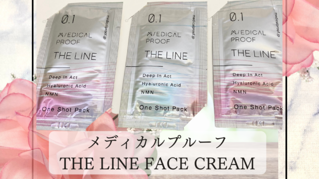 MEDICAL PROOF THE LINE フェイスクリーム | udaytonp.com.br